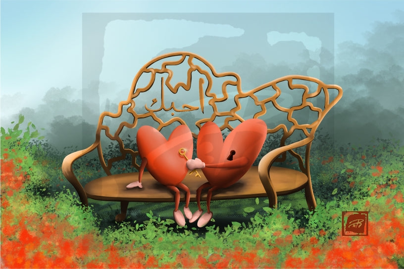 Teija Rusila Art | Here is my heart you can take it | A4 | taideprintti